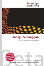 Rahayu Supanggah