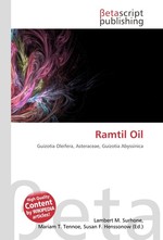 Ramtil Oil