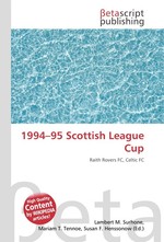 1994–95 Scottish League Cup