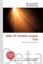 2006–07 Scottish League Cup