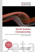 World Sudoku Championship