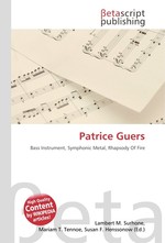 Patrice Guers