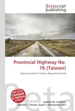 Provincial Highway No. 76 (Taiwan)