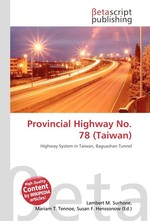 Provincial Highway No. 78 (Taiwan)