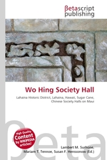 Wo Hing Society Hall