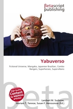 Yabuverso