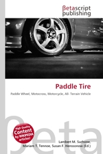 Paddle Tire