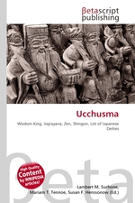 Ucchusma