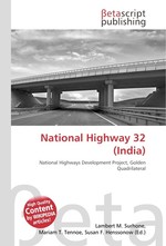 National Highway 32 (India)