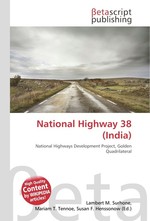 National Highway 38 (India)