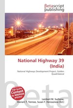 National Highway 39 (India)