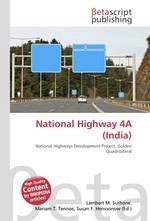 National Highway 4A (India)