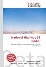 National Highway 53 (India)