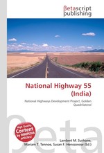 National Highway 55 (India)