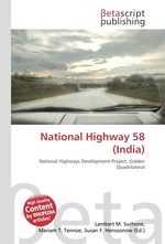 National Highway 58 (India)