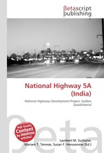 National Highway 5A (India)