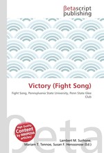 Victory (Fight Song)