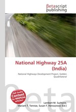 National Highway 25A (India)