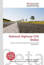 National Highway 57A (India)