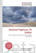 National Highway 79 (India)