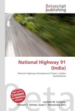 National Highway 91 (India)