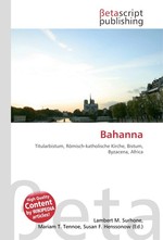 Bahanna