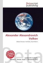 Alexander Alexandrovich Volkov