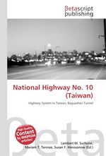 National Highway No. 10 (Taiwan)