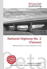 National Highway No. 2 (Taiwan)