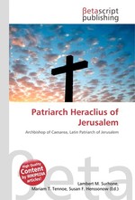Patriarch Heraclius of Jerusalem