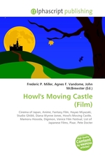 Howls Moving Castle (Film)