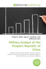 Military budget of the Peoples Republic of China