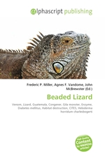 Beaded Lizard