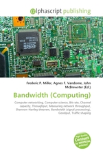 Bandwidth (Computing)