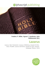 Lazarus