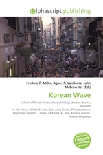 Korean Wave