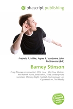Barney Stinson