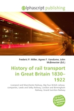 History of rail transport in Great Britain 1830–1922