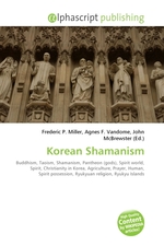 Korean Shamanism