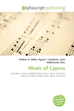 Music of Cyprus