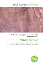 M?ori culture