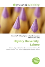 Hajvery University, Lahore