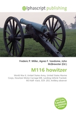 M116 howitzer