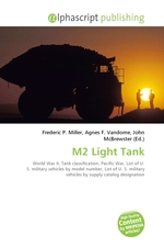 M2 Light Tank