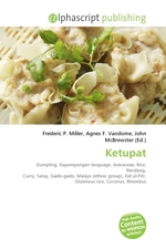 Ketupat