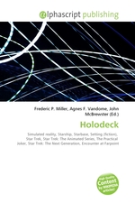 Holodeck