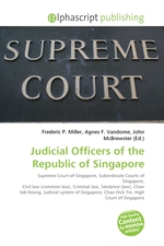 Judicial Officers of the Republic of Singapore