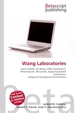 Wang Laboratories