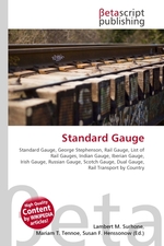 Standard Gauge