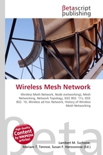 Wireless Mesh Network